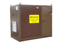 АД-350С-Т400-1РНМ13