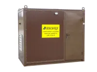 АД-20С-Т400-2РНМ14