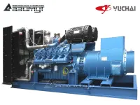 АД-1400С-Т400-1РМ26