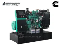 АД-20С-Т400-2РМ15