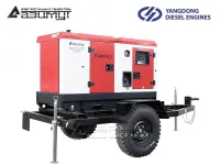 ЭД-20С-Т400-1РКМ55