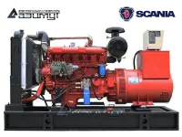 АД-240С-Т400-1РМ22