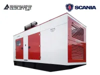 АД-550С-Т400-1РКМ22