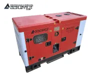 АД-7С-Т400-1РКM5