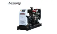 Дизель генератор 32 кВт АД-32С-Т400-1Р