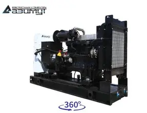 АД-75С-Т400-2РМ11