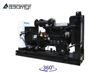 АД-75С-Т400-2РМ11