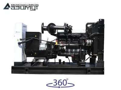 АД-75С-Т400-2РМ11