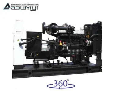 АД-75С-Т400-2РМ11