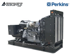 Дизель генератор 480 кВт Perkins (США) АД-480С-Т400-1РМ18