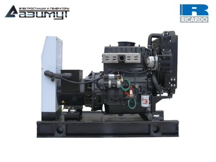 1-фазный дизельный генератор 20 кВт Ricardo c АВР <br>АД-20С-230-2РМ19