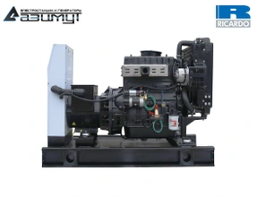 1-фазный дизельный генератор 20 кВт Ricardo c АВР <br>АД-20С-230-2РМ19