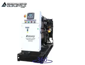 АД-75С-Т400-2РМ11