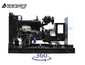 АД-75С-Т400-2РМ11