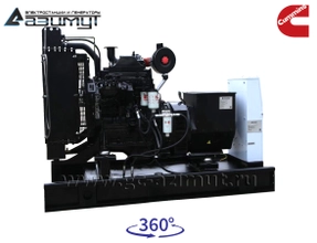 АД-50С-Т400-2РМ15