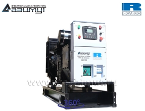 АД-50С-Т400-2РМ19