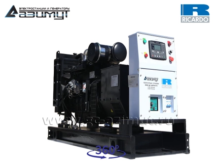 АД-50С-Т400-2РМ19