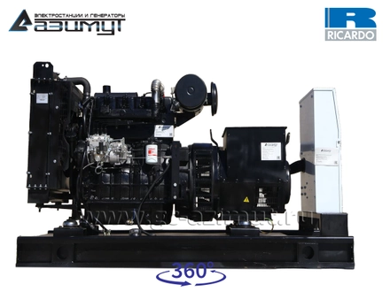 АД-50С-Т400-2РМ19