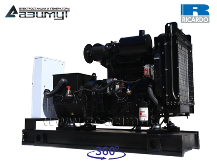 АД-50С-Т400-2РМ19