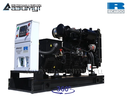 АД-50С-Т400-2РМ19