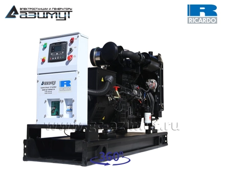 АД-50С-Т400-2РМ19