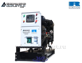 АД-50С-Т400-2РМ19