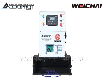 АД-50С-Т400-2РМ7