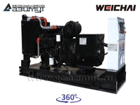 АД-50С-Т400-2РМ7