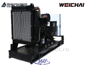 АД-50С-Т400-2РМ7