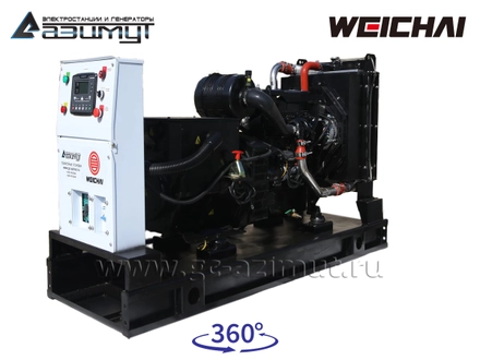 АД-50С-Т400-2РМ7