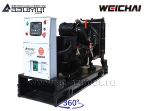 АД-50С-Т400-2РМ7