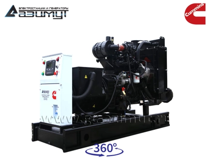 Дизель генератор 60 кВт Cummins - DCEC (Китай) АД-60С-Т400-2РМ15 с АВР