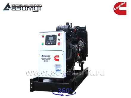 ДГУ 60 кВт Cummins - DCEC (Китай) АД-60С-Т400-2РМ15 с АВР