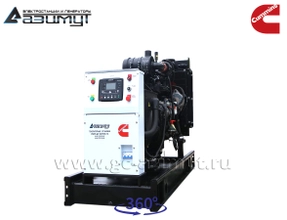 ДГУ 60 кВт Cummins - DCEC (Китай) АД-60С-Т400-2РМ15 с АВР