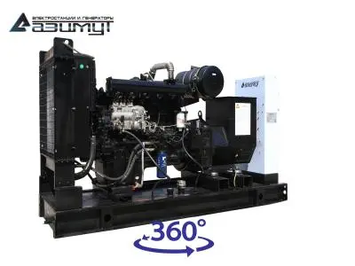 АД-75С-Т400-2РМ11