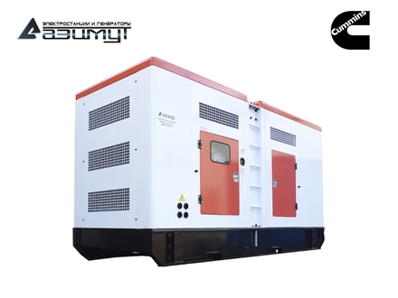 Дизель генератор 360 кВт Cummins в кожухе, дизельная электростанция ДГУ 360 кВт АД-360С-Т400-1РКМ15 ДГУ Камминс