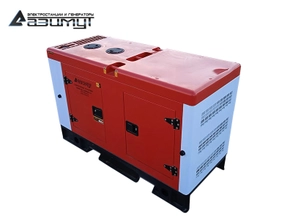 Дизельный генератор АД-10С-230-1РКМ16 Kofo мощностью 10 кВт (220 В) в кожухе