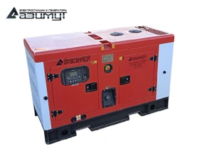 Дизельный генератор АД-10С-Т400-1РКМ16 Kofo мощностью 10 кВт (380 В) в кожухе