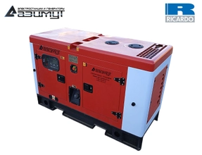 Дизельный генератор 10 кВт Ricardo в шумозащитном кожухе АД-10С-Т400-1РКМ19