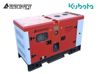 АД-10С-Т400-1РКМ29