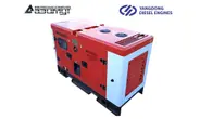 Дизельный генератор 10 кВт Yangdong в шумозащитном кожухе с АВР АД-10С-Т400-2РКМ55