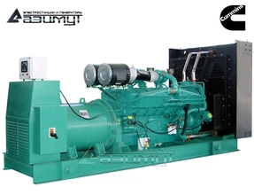 Дизельный генератор 1000 кВт Cummins KTA50-G3 (Индия) АД-1000С-Т400-2РМ15IN с АВР