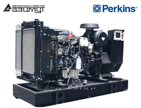 Дизель генератор 108 кВт Perkins АД-108С-Т400-2РМ18 с АВР