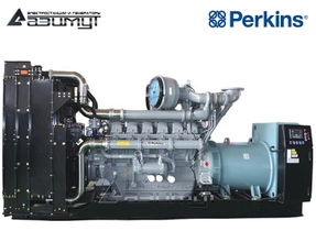 Дизельный генератор 1080 кВт Perkins (Великобритания) АД-1080С-Т400-2РМ18 с АВР