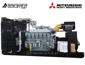 Дизель генератор 1100 кВт Mitsubishi-SME (Китай) АД-1100С-Т400-1РМ8C