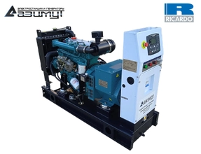 Дизельный генератор 12 кВт Ricardo АД-12С-230-1РМ19