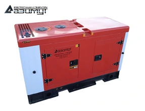 Дизельный генератор АД-12С-230-1РКМ16 Kofo мощностью 12 кВт (220 В) в кожухе