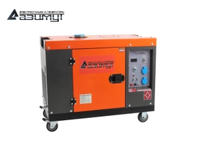 Однофазный дизельный генератор 12 кВт в кожухе АДП-12-230-ВПЭ