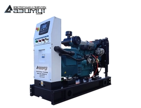 Трехфазный дизельный генератор 12 кВт (380 В) с автозапуском АД-12C-Т400-2Р