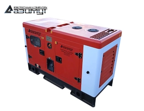 Дизельный генератор АД-12С-Т400-1РКМ16 Kofo мощностью 12 кВт (380 В) в кожухе